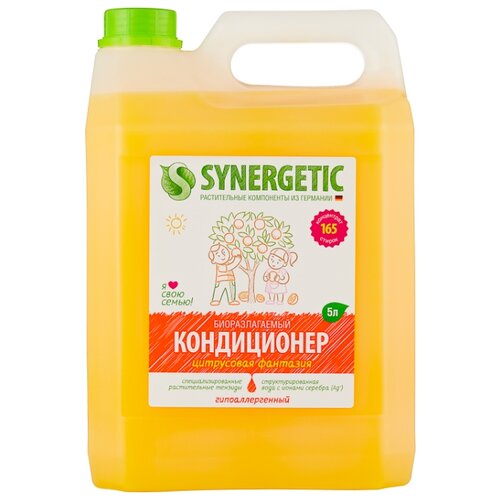 фото Synergetic концентрированный кондиционер для белья цитрусовая фантазия, 5 л, канистра