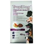 Корм для собак TropiDog говядина с рисом 15 кг - изображение