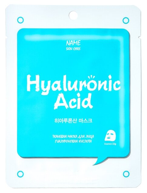 NSC тканевая маска для лица Hyaluronic Acid, 22 г