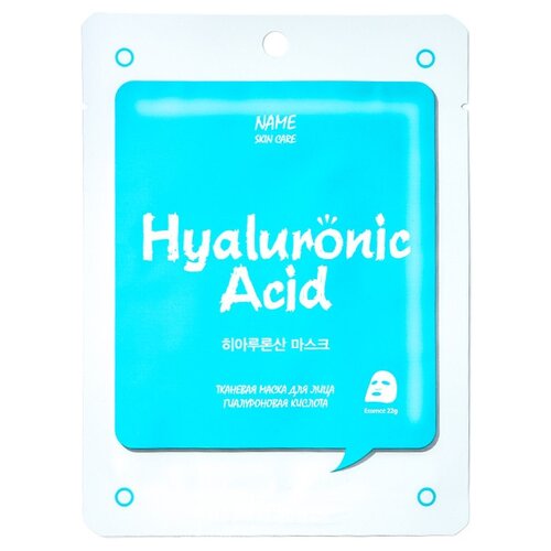 NSC тканевая маска для лица Hyaluronic Acid, 22 г