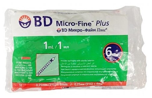 Shpric Insulinovyj Micro Fine Plus U 100 Trehkomponentnyj 31g 0 25 Mm H 6 Mm 1 Ml Kupit Po Vygodnoj Cene Na Yandeks Markete