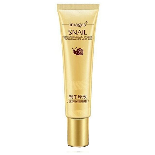 Images Крем для век с экстрактом улитки Snail Eye Cream, 20 г