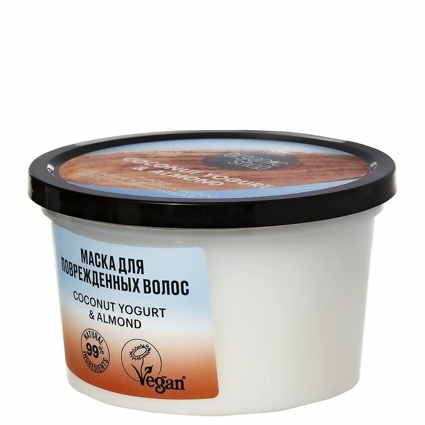 Маска для волос Organic Shop Coconut Yogurt Восстанавливающая, 250 мл - фото №12