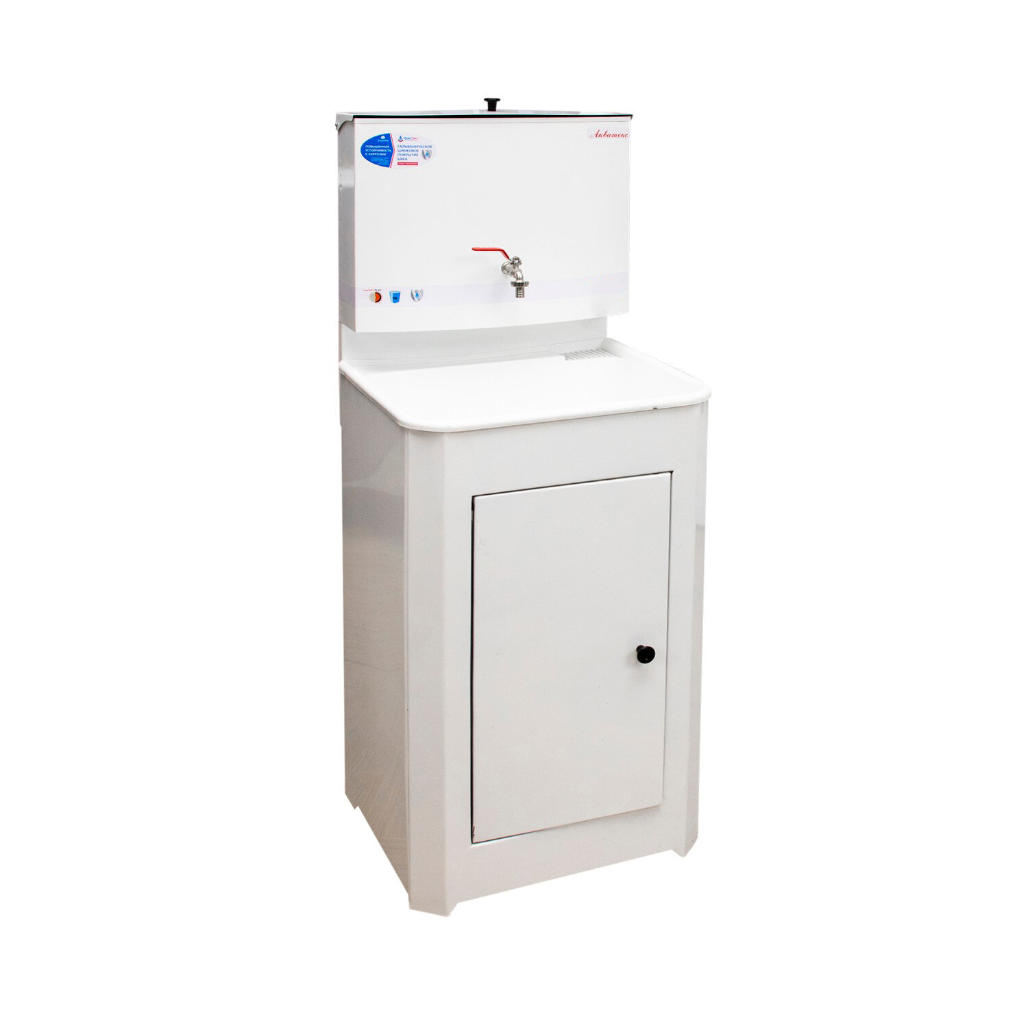 фото Рукомойник "Акватекс" металл. 500х450 белый (без ЭВН-20л +мойка пласт.) в коробе