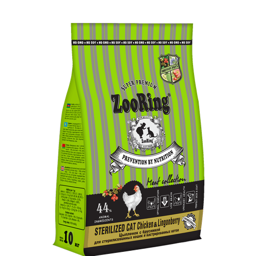 Zooring Sterilized CAT CHICKEN&Lingonberry 10 кг (Цыпленок с брусникой)