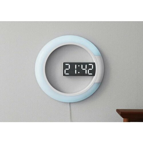 Настенные часы с кольцевым LED светильником, размер: 30 см х 30 см