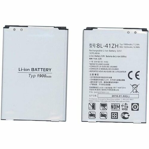 аккумуляторная батарея bl t30 для lg fiesta 4500mah 17 33wh 3 85v Аккумуляторная батарея Amperin BL-41ZH для LG L Fino D295, LG X220DS