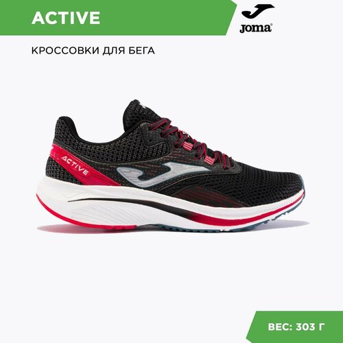 Кроссовки joma, размер 43 EUR/ 09.5 USA, черный, красный