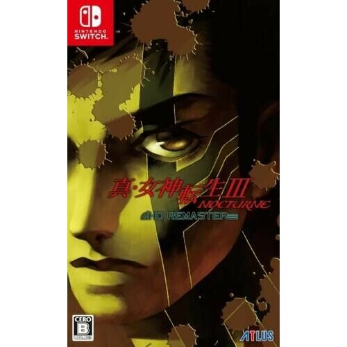 Игра Shin Megami Tensei III (без поддержки Nintendo eShop РФ) игра shin megami tensei iii nocturne hd remaster для playstation 4