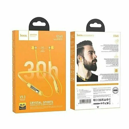 Беспроводные наушники HOCO ES65 желтый 135000₽