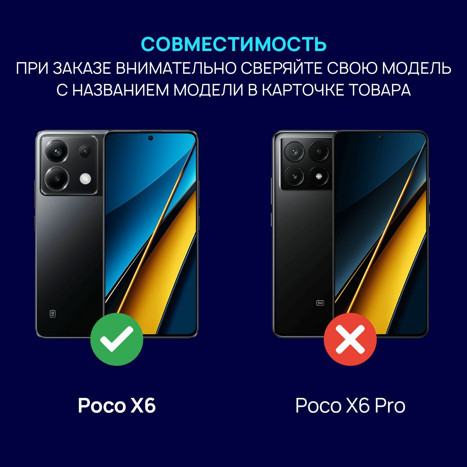 Чехол кожаный Poco X6 5G / Чехол на Поко Х6 5g с защитой камеры, геометрия, зеленый — фото 1