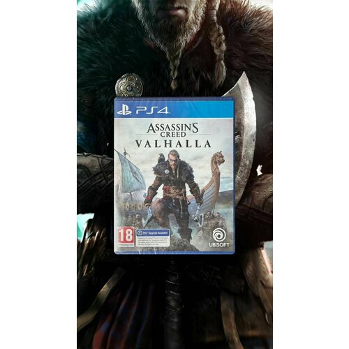 Assassins creed valhalla