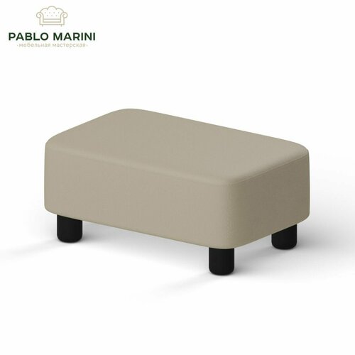 Подставка под ноги Bugni