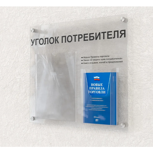 черный, бесцветный