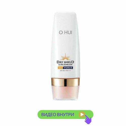 Ohui Day Shield Ultra Sunblock UV Force SPF50 / PA Солнцезащитное средство 50мл