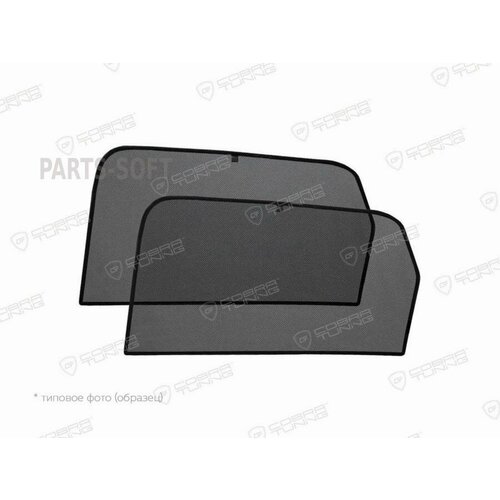 COBRA TUNING CTF32811R 'CTF32811R_Ford Focus III Sd/Hb 5d 2011 задние