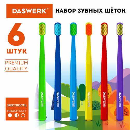 Зубные щетки, набор 6 штук, для взрослых и детей, средне-мягкие (MEDIUM SOFT), DASWERK, 608214 упаковка 3 шт.