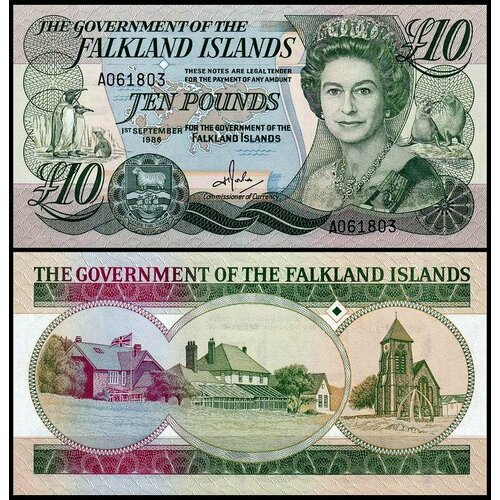 Фолклендские острова 10 фунтов 1986 (UNC Pick 14)