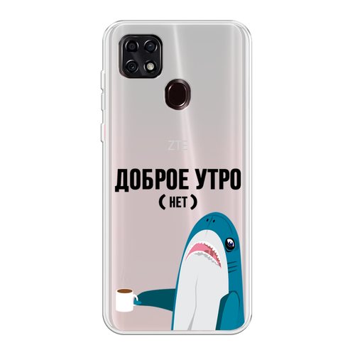 Силиконовый чехол на ZTE Blade 20 Smart / ЗТЕ Блэйд 20 Smart Доброе утро, прозрачный матовый силиконовый чехол rich bugs bunny на zte blade 20 smart зте блэйд 20 smart