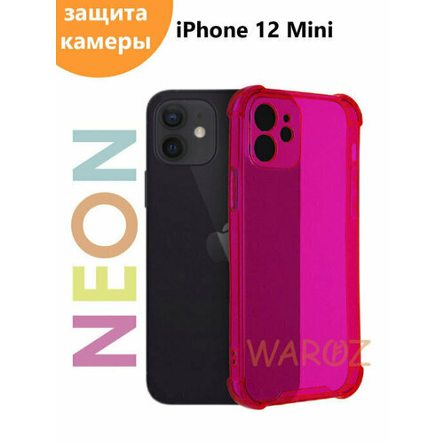 Чехол силиконовый на телефон Apple iPhone 12 Mini прозрачный противоударный с защитой камеры, бампер с усиленными углами для смартфона Айфон 12 мини, неон розовый