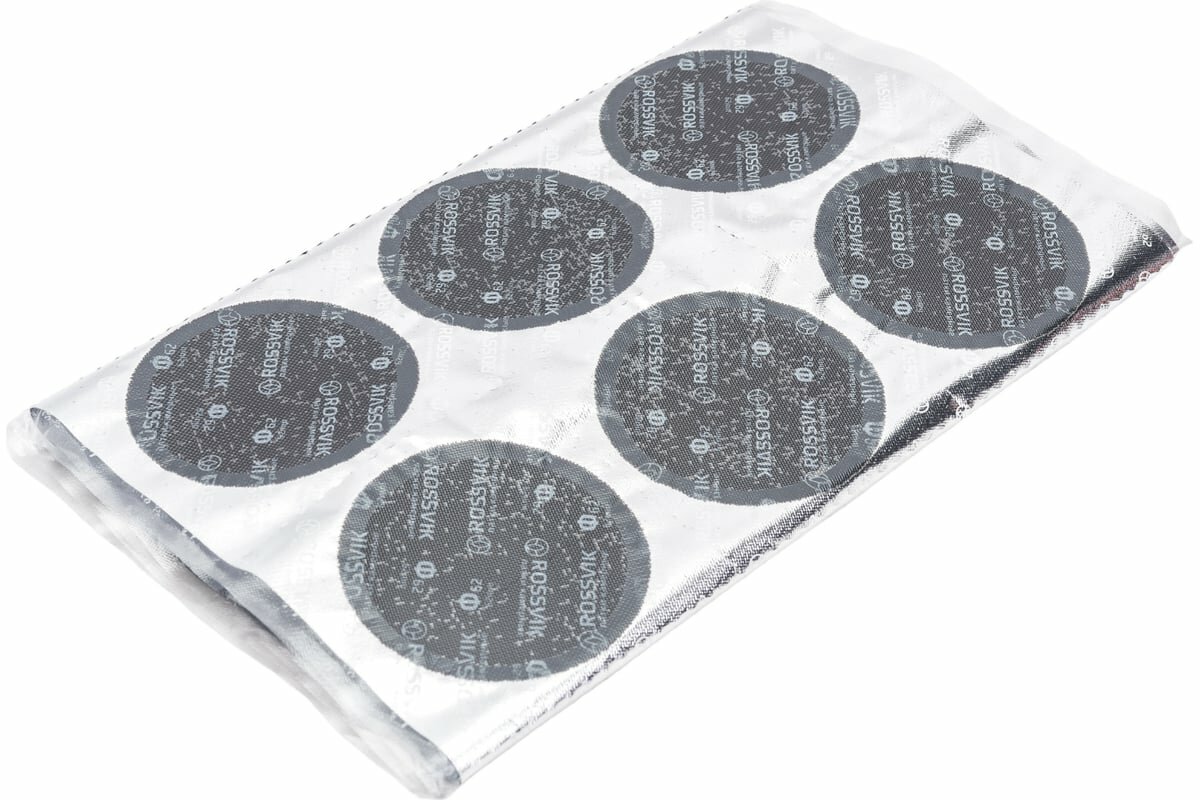 ROSSVIK Круглые латки Ф62, 100 шт в упаковке F.62. P.100 для ремонта одежды и ткани