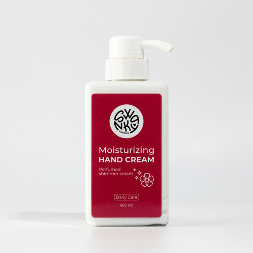 Увлажняющий крем для рук Swanky Stamping с шиммером 450 мл 1099₽