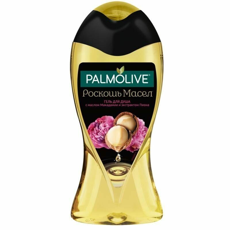 Palmolive Гель для душа Роскошь масел , 250 мл
