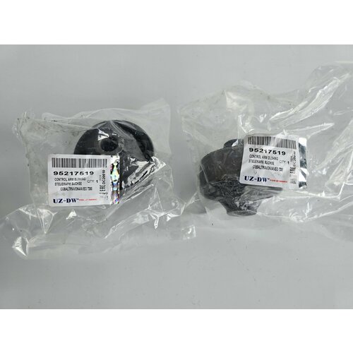 Сайлентблок переднего рычага задний комплект 2 штуки Кобальт Равон Р4 Авео Т300 2700₽