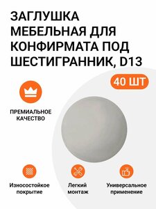 Основная фотография от вендора