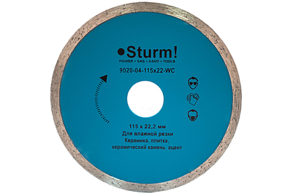 Диск алмазный сплошной, влажная резка, 115х22,2 мм Sturm 9020-04-115x22-WC