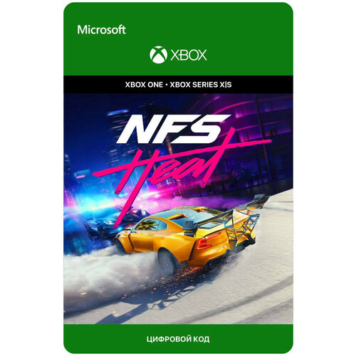 Игра Need For Speed Heat для Xbox OneSeries XS Аргентина электронный ключ 499₽
