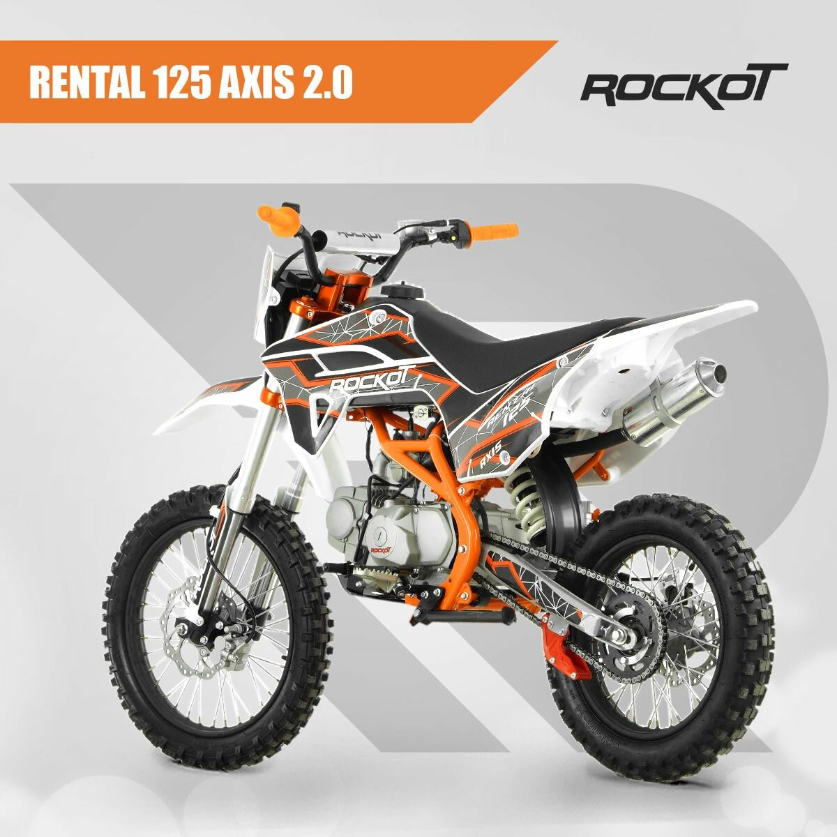 Питбайк ROCKOT RENTAL 125 Axis 2.0 (полуавтомат, без сцепления, эл. стартер, 17/14) — фото 1