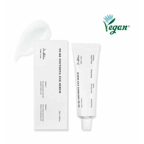 DrAlthea Сыворотка для кожи вокруг глаз питательная To Be Yothfull Eye Serum 25 мл 1700₽
