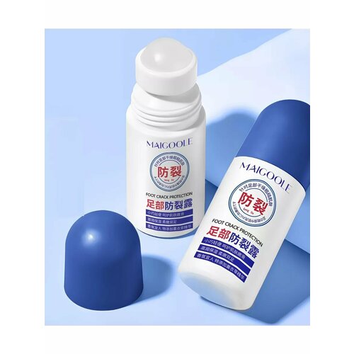 Мазь крем в стике питательная от трещин для кожи рук и ног