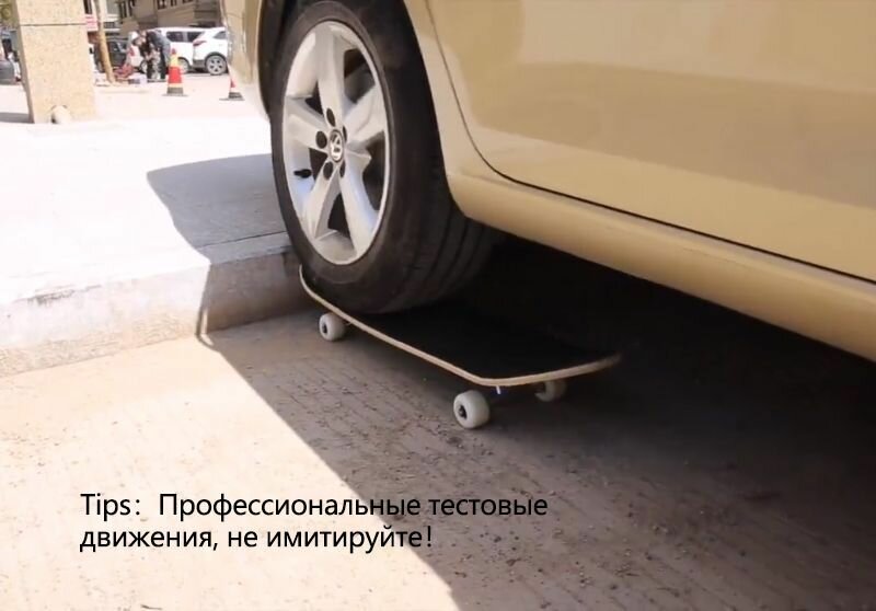 Скейтборды Xiaomi Xiaomi Лонгборд 80 х 20см