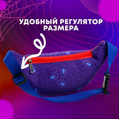 Сумка поясная Marvel фактура гладкая красный 1734₽