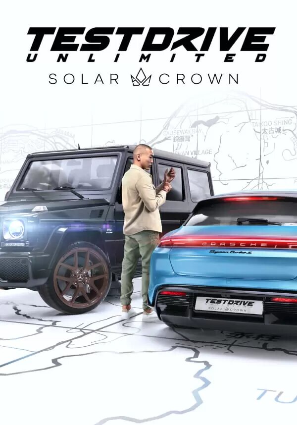 Test Drive Unlimited Solar Crown (Ключ Steam/PC) Регион: РФ и СНГ