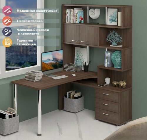 Изображение товара Стол компьютерный Мэрдэс СР-420/150 ш-прав Шамони, угловой, с полками, с 3 ящиками