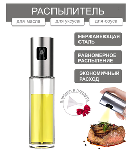 Основная фотография от вендора