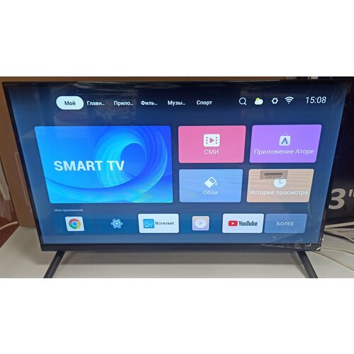 Smart TV Q2600
