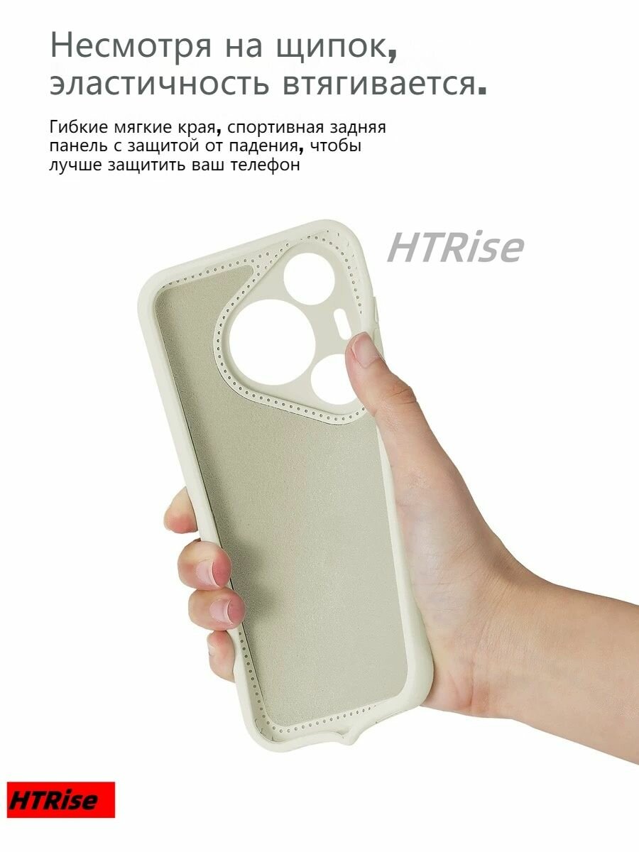 Чехол на Huawei Pura 70 (Хуавей Пура 70, Пюра 70) силиконовый с защитой камеры /софт-тач(белый) — фото 1