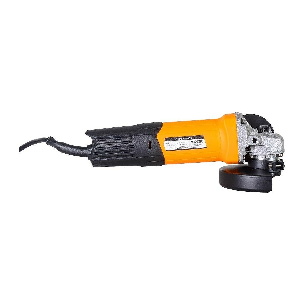 Обзор: Угловая шлифмашина сетевая вихрь УШМ- 115/650