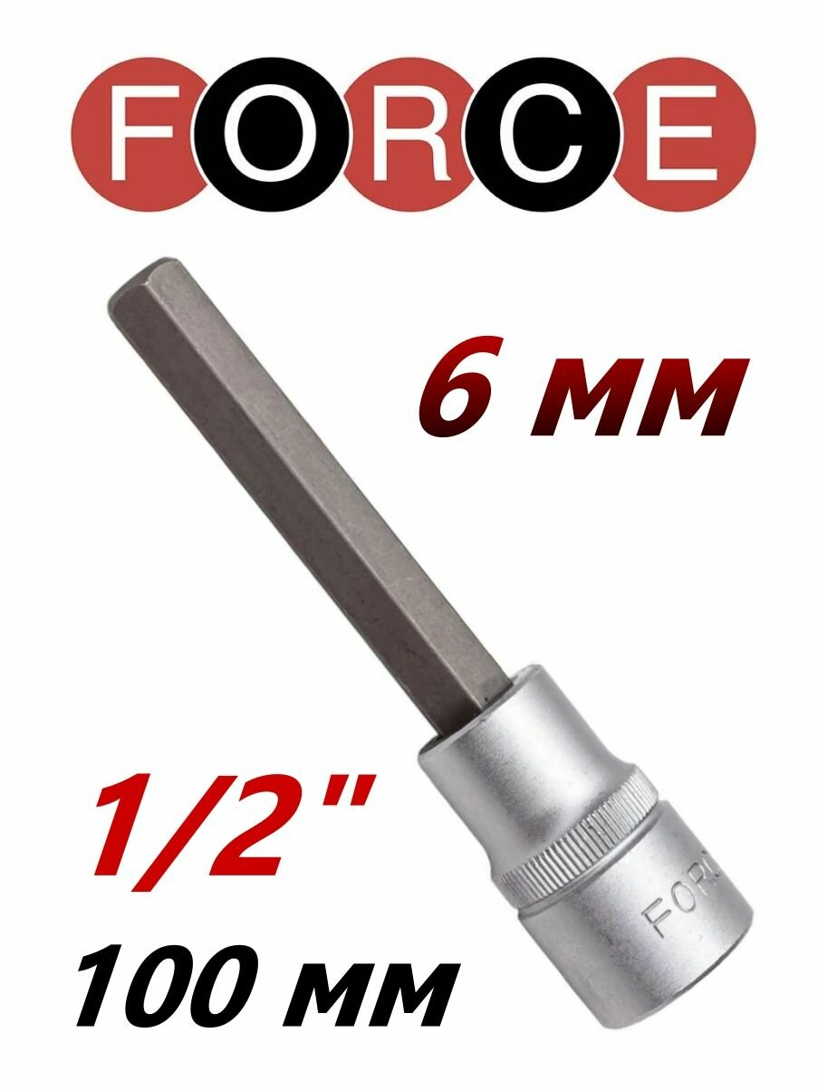 Головка-бита 1 2 шестигранная высокая - 6 мм  длина - 100 мм FORCE 34410006