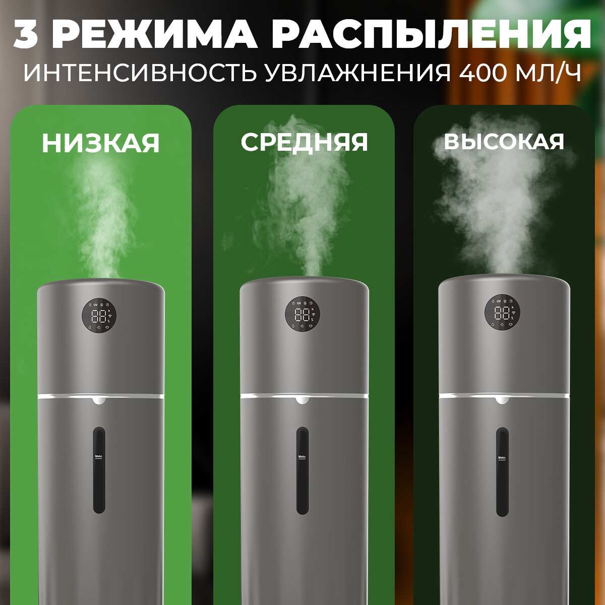 Увлажнители Воздуха Xiaomi Увлажнитель воздуха ультразвуковой, 9л, KaringBee KB-120, 400 мл/ч, Wi-Fi / APP управление, до 40 м², верхний залив