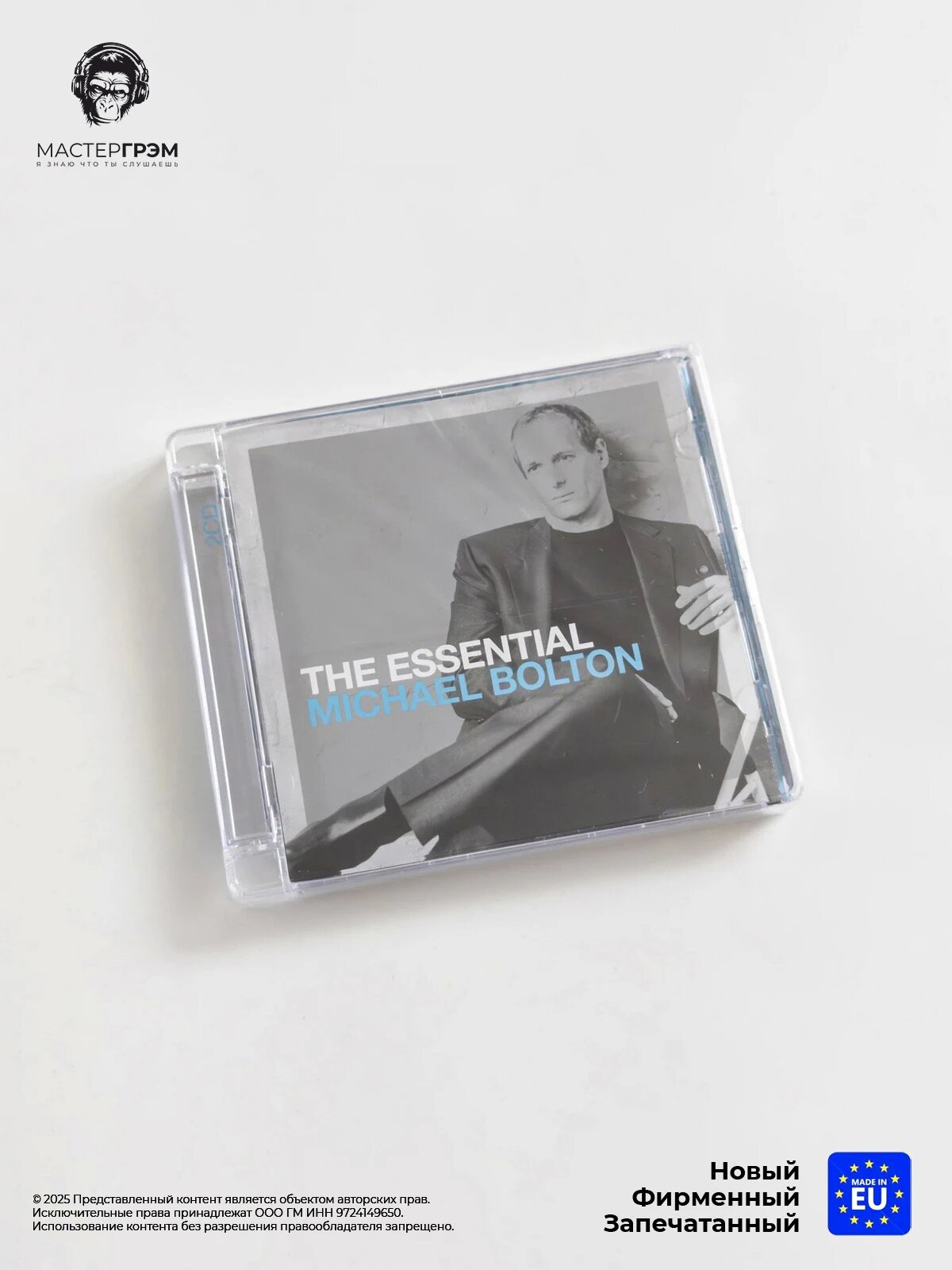CD диск Michael Bolton - The Essential (2CD) 2010, Jewel Case