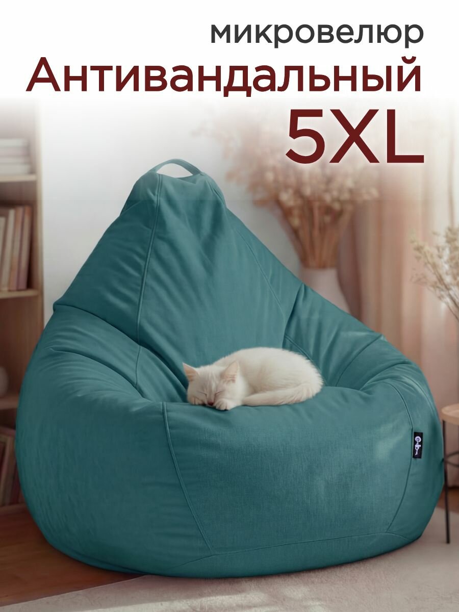 Бафф