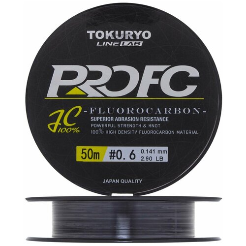 флюрокарбоновая леска для рыбалки tokuryo fluorocarbon pro fc 18 50м clear сделано в японии Леска флюорокарбон для рыбалки Tokuryo Fluorocarbon Pro FC #0,6 50м (clear) / Сделано в Японии