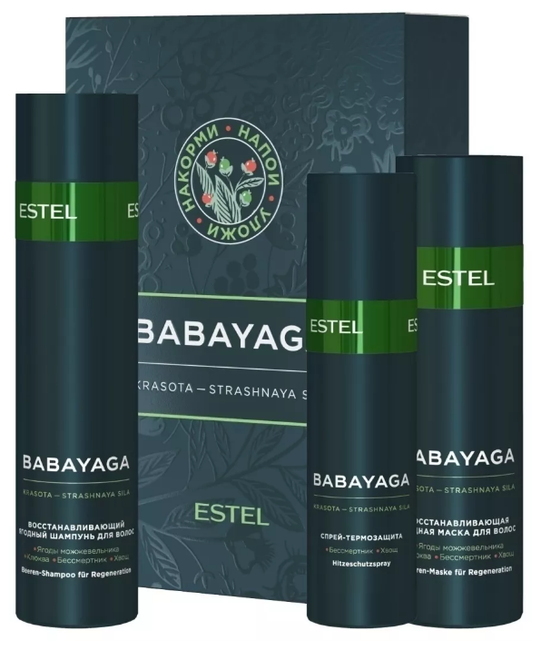 ESTEL PROFESSIONAL Babayaga by Набор: шампунь 250 мл, маска 200 мл, термозащитный спрей 200 мл.