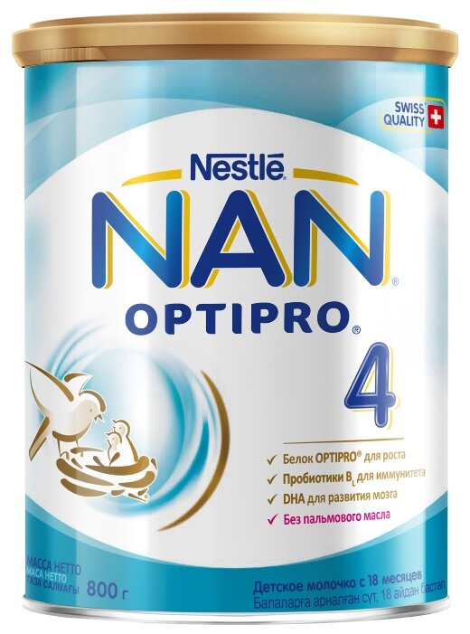Смесь NAN (Nestlé) 4 Optipro (с 18 месяцев) 800 г