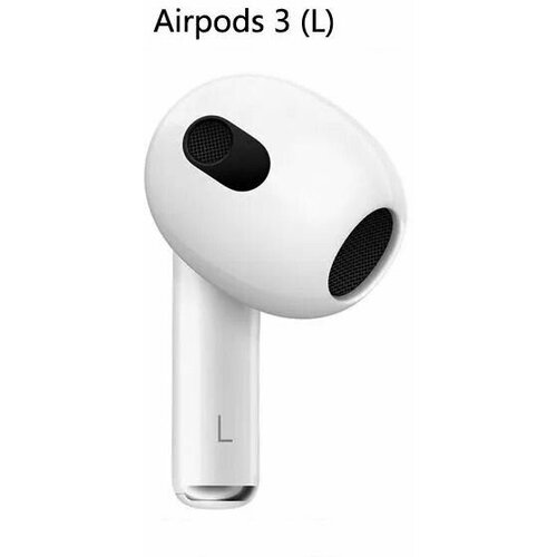 Левый наушник Apple AirPods 3 (L) A2564 RU